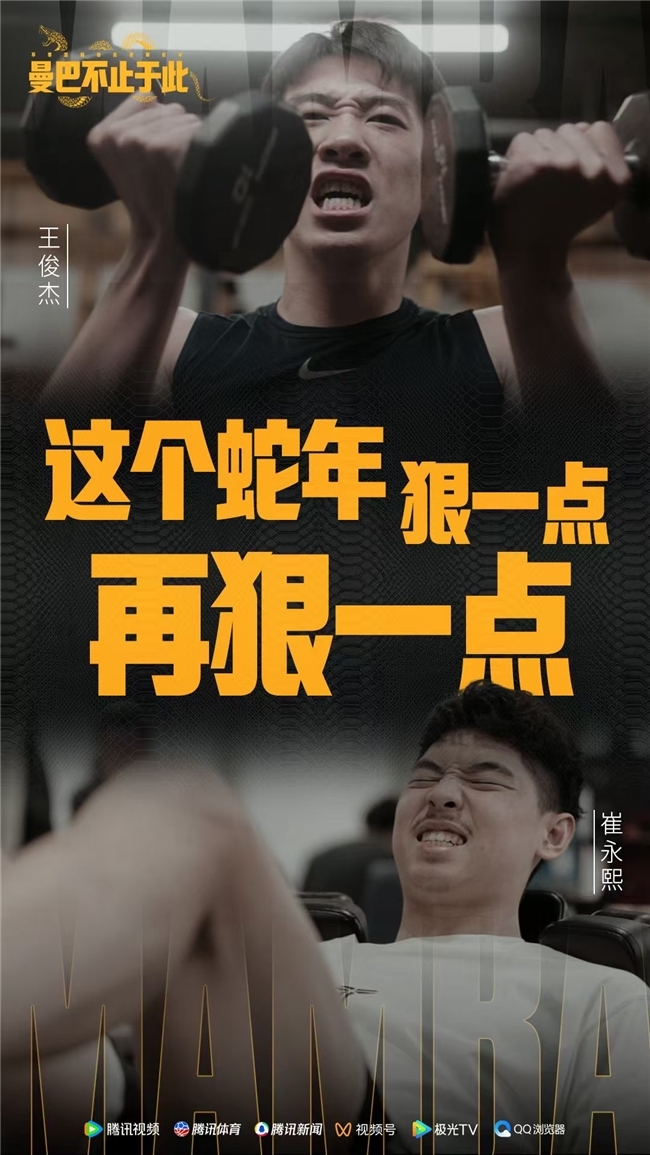 更在全省范