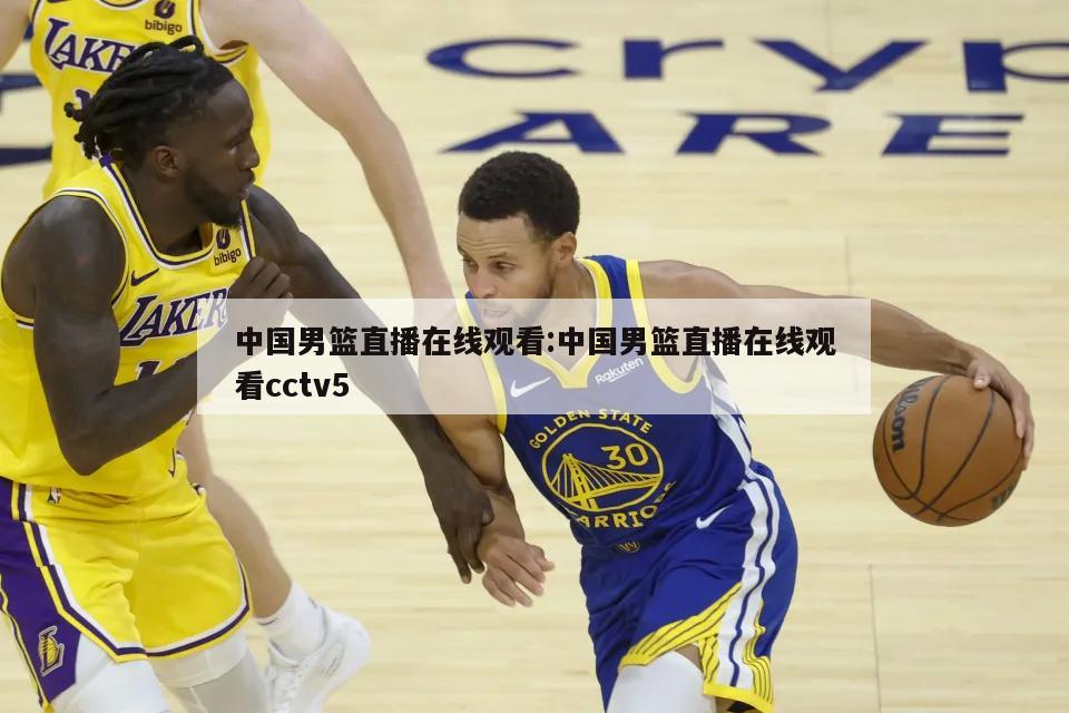 隨著新賽季