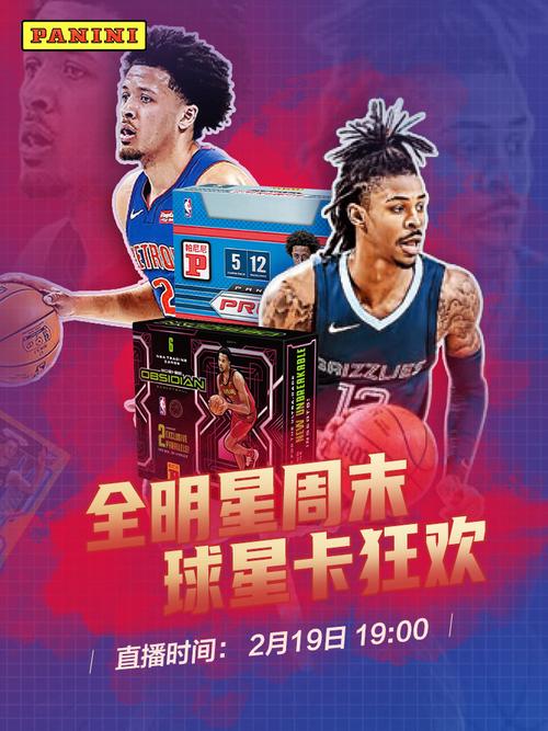 发挥自身优
