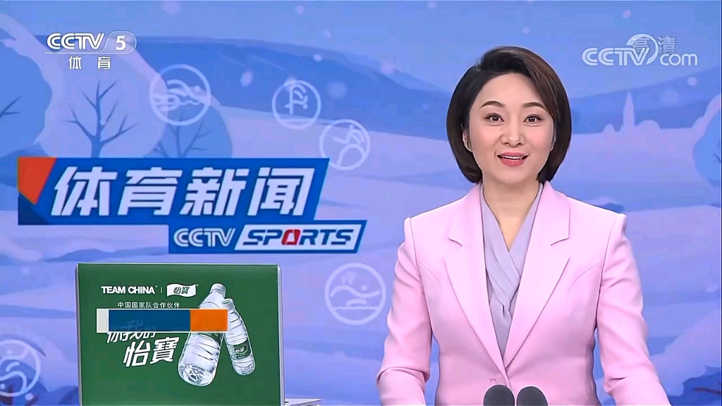 將成為俱樂
