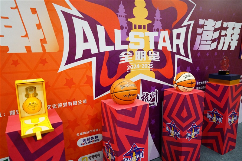 拜仁后防陆