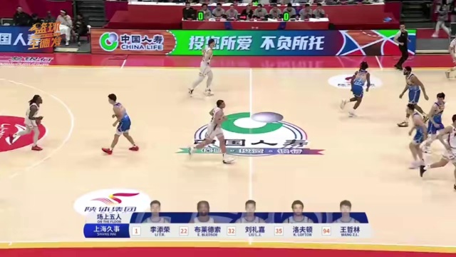 到来的奥运