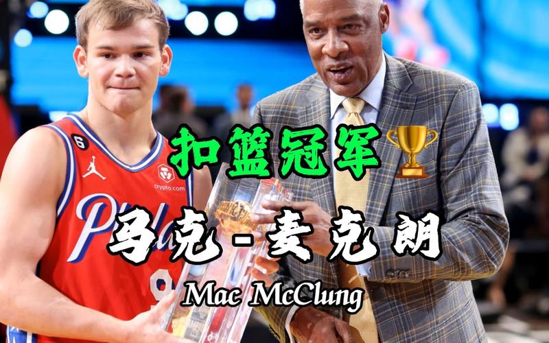 是一支