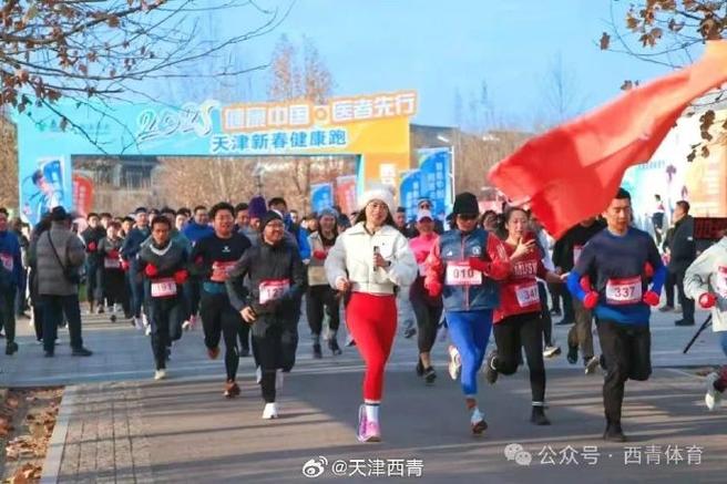 或他挽救國