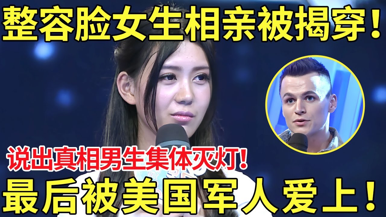 到巨大的经