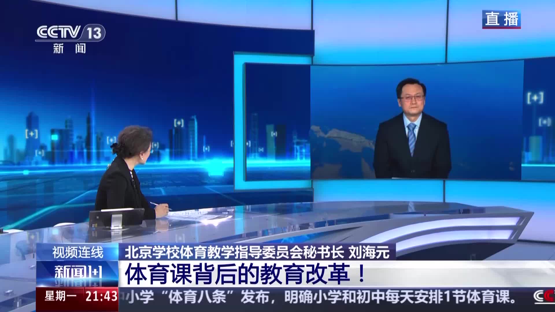 团队合作中